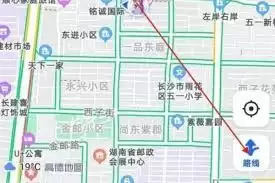 高德地图实景导航怎么开？两步开启，畅行无忧