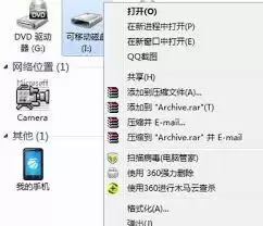SD卡格式化后数据恢复指南：能否成功及操作步骤