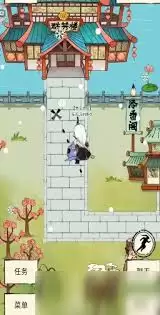 解锁飞雪剑诀：《山海仙路》获取途径全攻略