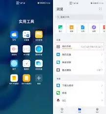 苹果微信如何查看撤回消息？教你3个查询方法