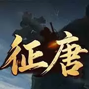 地鼠传奇限时活动通关玩法详解