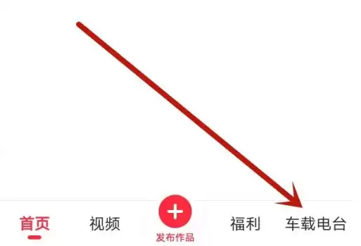 快手音乐听歌攻略：高效搜索与发现好歌