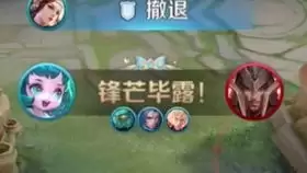 洛克王国精灵升级材料获取方法及全种类整理