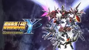 超级机器人大战Y版区别详解：各版本游戏差异对比