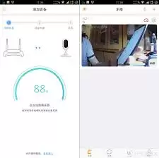 乐橙怎么连接wifi