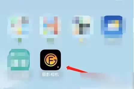 极影相机位置开启指南：简单步骤与实用技巧