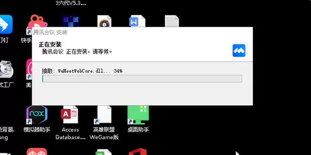 百度网盘更新检查指南：如何查看与确认最新版本