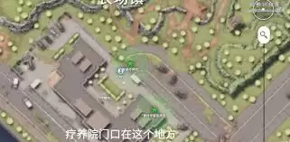 逃离鸭科夫奇疗养院任务攻略：全关卡流程详解