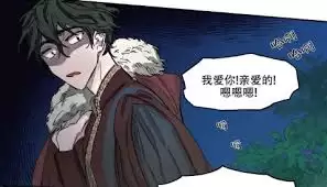 51原创漫画专区在线观看与使用教程详解