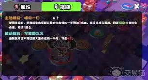 吉星派对猩红辣妹帕帕污染强度解析：5个实测数据揭秘