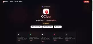 腾讯龙本地化AI龙虾使用指南