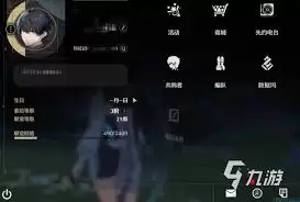 获取云鸣潮时间指南：6种主要途径与实用方法