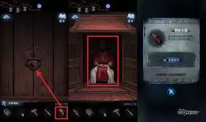 纸嫁衣4第四章弃烟牢柜解法：快速通关谜题指南