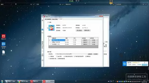 TikTok网页版无限访问：抖音全球官网入口与方法详解