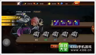 异兽灵境每日试炼玩法指南：轻松上手拿奖励