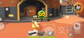 洛克王国九龙天尊获取攻略：三种高效方法详解