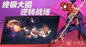 漫威魔法狂潮：5步获取免费兑换码与实用方法