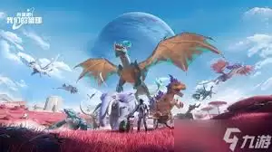 创造吧星球的枪械品质详解：三大核心种类解析