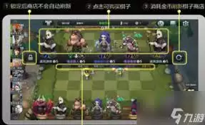 自查走棋战绩，查询对战方法与分析路径