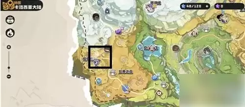 洛克王国神秘蛋全攻略：获取世界神蛋的四种路径