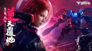 逆战未来评测：科幻FPS新游的核心玩法与体验解析