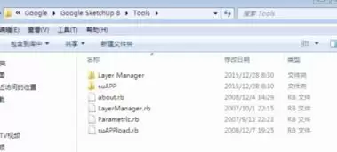 草大师图层显示与展示技巧详解