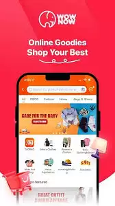 象店App核心功能详解：8大模块助你高效运营