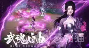 斗罗大陆：凤仙扇暗器究竟有多强？