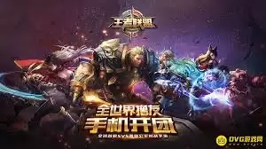 貂蝉与九尾妖狐全对比：王者荣耀/英雄联盟英雄深度解析