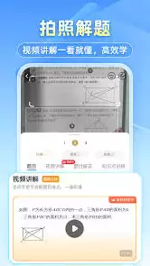 小猿搜题导入题库指南：3步完成操作与技巧