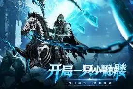 全战觉醒前期攻略：高效开荒技巧与阵容推荐