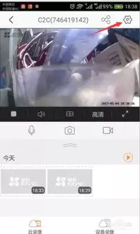 萤石云监控摄像头删除录像指南：3种常用操作方法