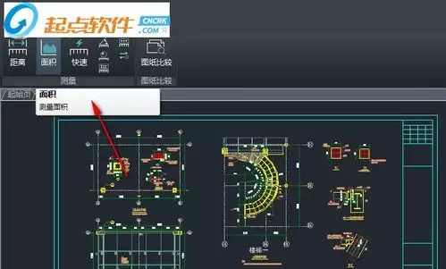 CAD看图王去除水印教程：三步实现图纸导出无痕