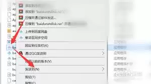 闪玩应用添加至桌面的简易图文教程