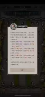 江湖赌石玩法全解析：从入门到精通的实战指南