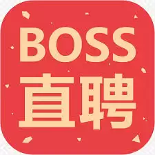 3步直达Boss直聘官方登录入口及正确渠道