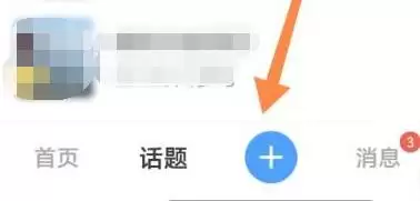 美篇相册制作指南：轻松打造专属纪念册