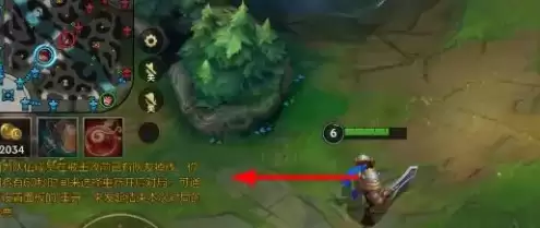 LOL手游如何重新下载安装？官方渠道重开指南