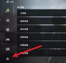鸣潮前瞻兑换码获取指南，内含免费资源与领取方法