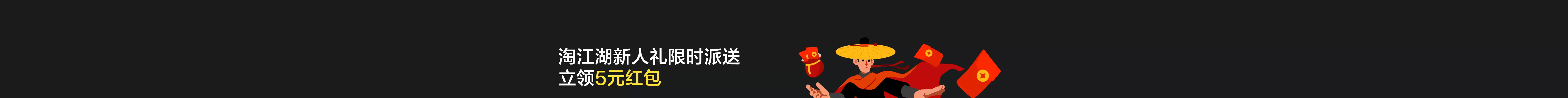 今日头条官网登录入口在哪？网页版首页