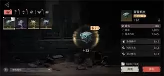 辉瑞开荒注意事项：6个关键要点助你安全有效