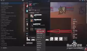 Steam查看好友心愿单指南：简单三步快速查询
