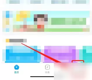 幼师贝壳成长值高效领取指南（5步快速法）