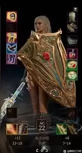 博德之门3新手轮椅Build推荐：选职业与构筑指南