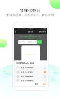 酷匠阅读APP一键补签教程，轻松完成签到奖励