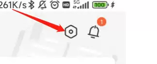 扇贝听力口语APP护眼模式开启教学与步骤详解