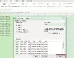 CSV转Excel：3种简易方法与实用技巧