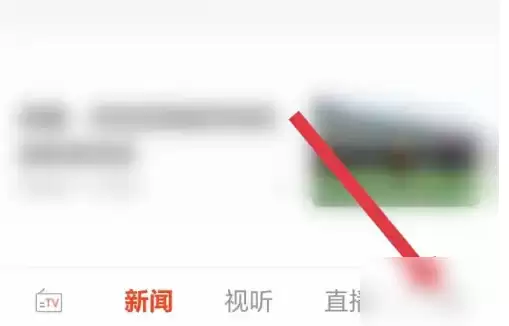 珠峰云App退出登录步骤详解：轻松安全退出账号