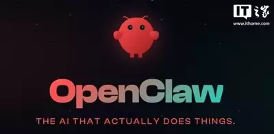 openclaw支持什么功能