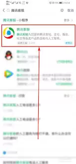 未成年人解除王者荣耀健康系统完整教程与指南